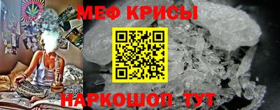 MDMA Premium VHQ Ярцево