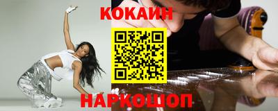 MDMA Premium VHQ Ярцево