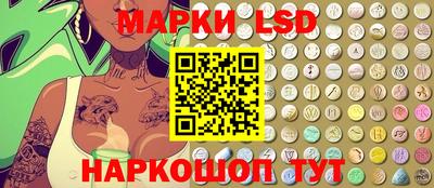 мефедрон VHQ Анапа