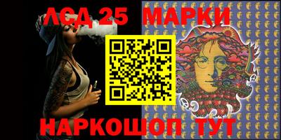 прущие крисы Ярославль
