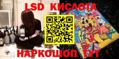 MDMA Premium VHQ Ярцево