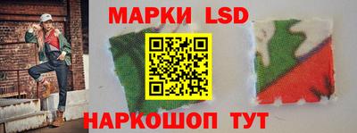 прущие крисы Ярославль