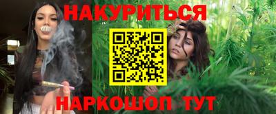 MDMA Premium VHQ Ярцево