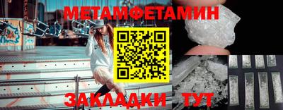 MDMA Premium VHQ Ярцево