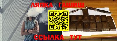 прущие крисы Ярославль