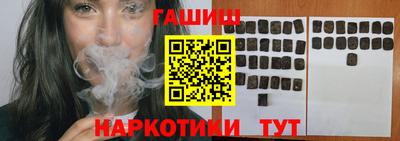 MDMA Premium VHQ Ярцево
