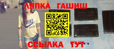 MDMA Premium VHQ Ярцево