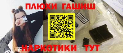 MDMA Premium VHQ Ярцево