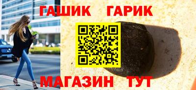 MDMA Premium VHQ Ярцево