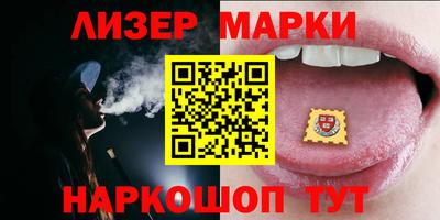 прущие крисы Ярославль