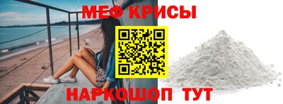 MDMA Premium VHQ Ярцево