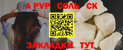 MDMA Premium VHQ Ярцево